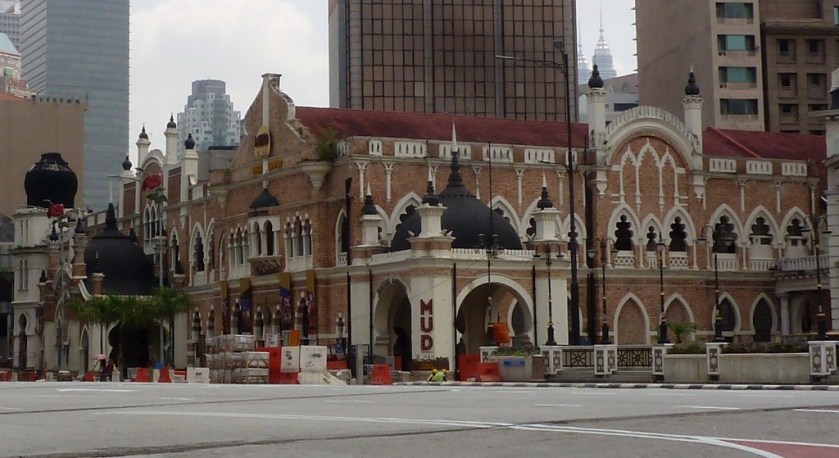 MUD, the city theater.