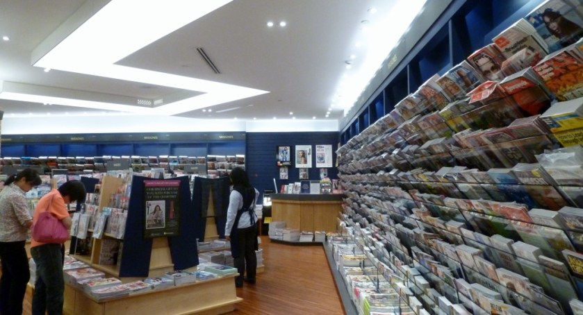 This is only part of the magazine section of Kinokuniya Books!