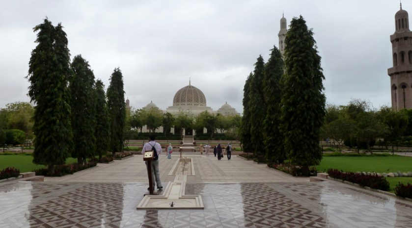 gardens of the mosque