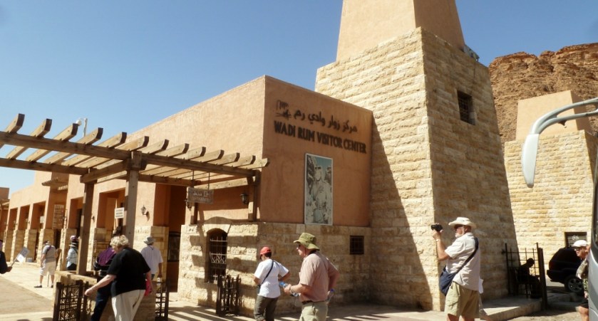 Wadi Rum visitor center