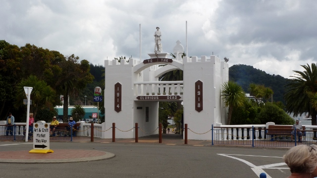 This is the town-side entry to the to the WWI Memorial Park.