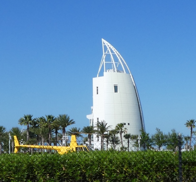 The Exploration Center is a fabulous place to visit, when open!!!